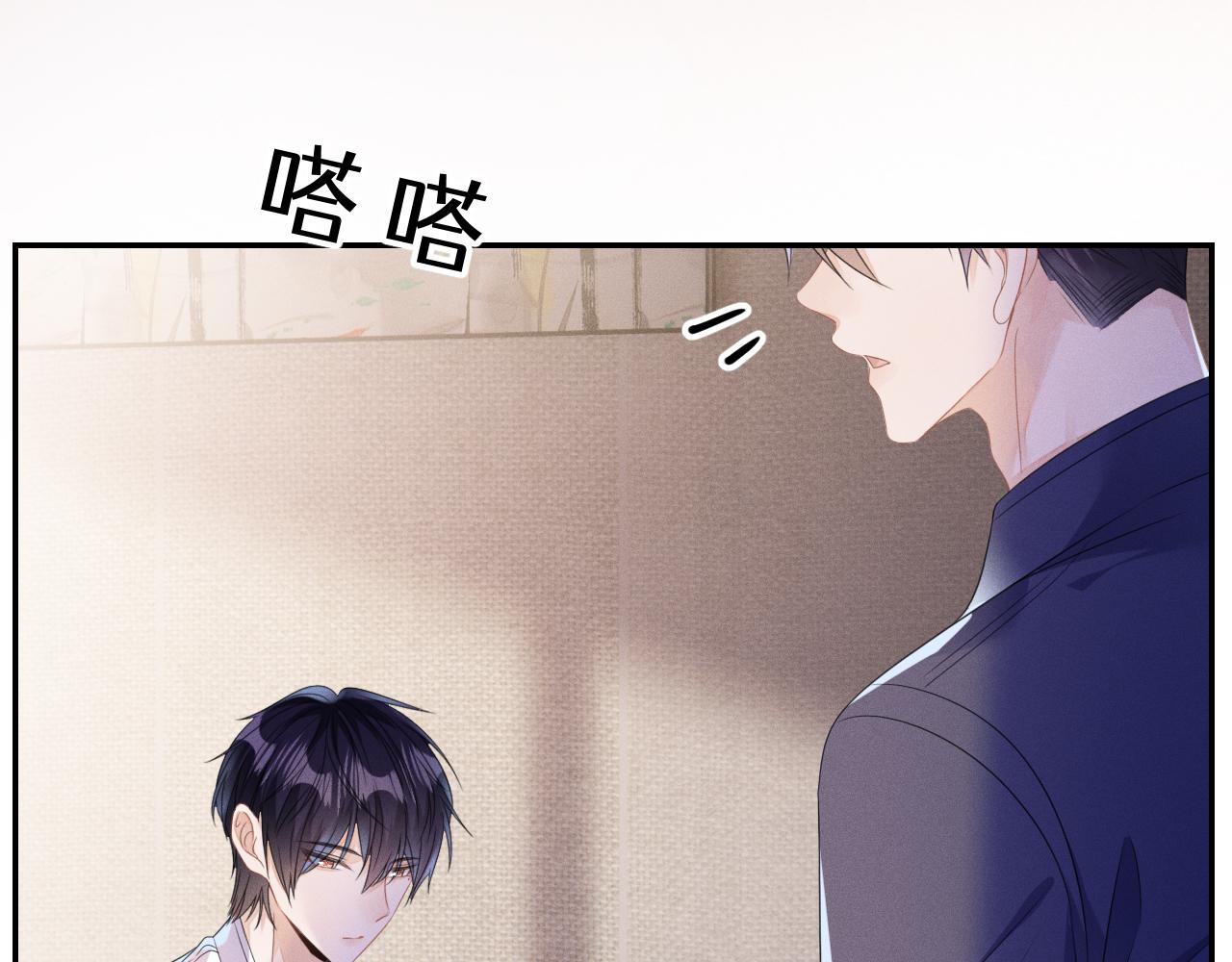 第58话  众所周知90