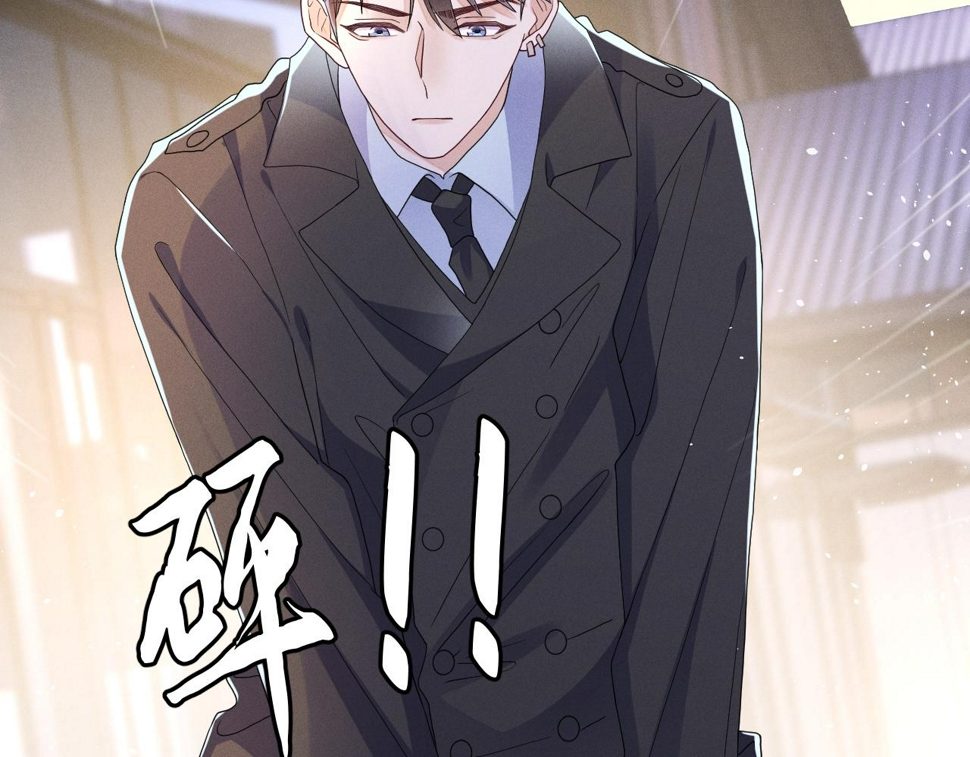 第73话  呼之欲出65