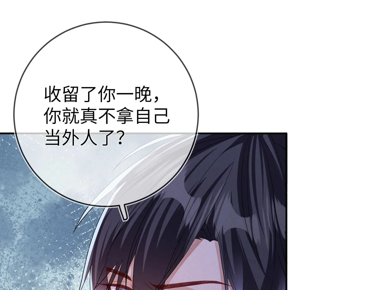 第102话 坑爹37