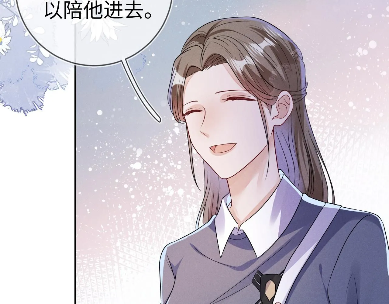第102话 坑爹87