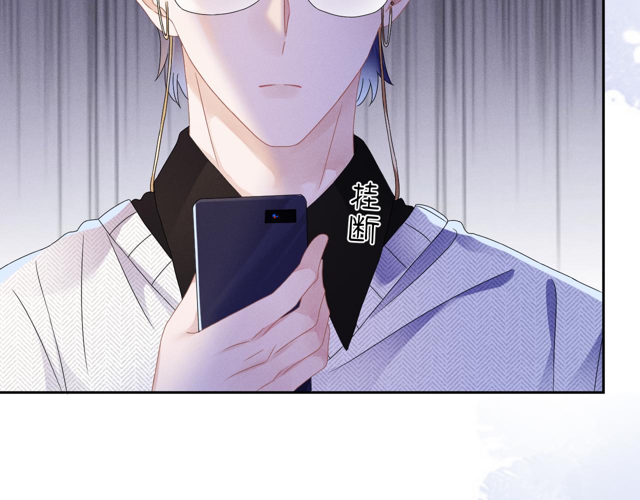 第46话  绑架81