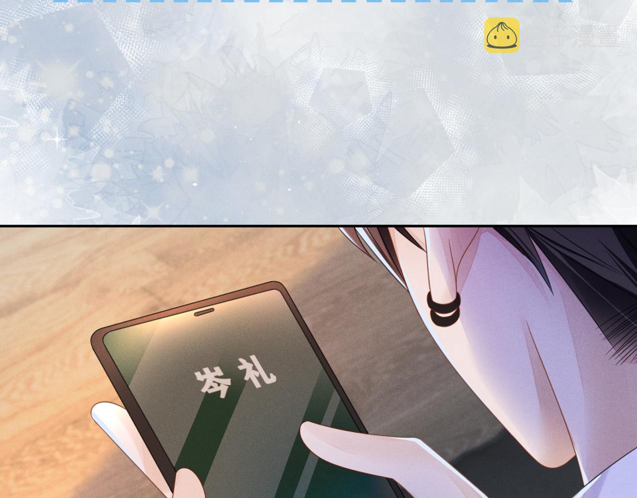 第64话  火灾6