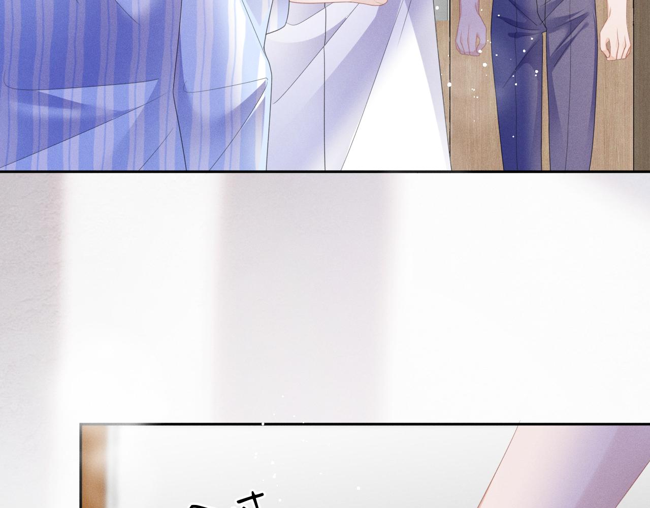 第51话  迷恋97