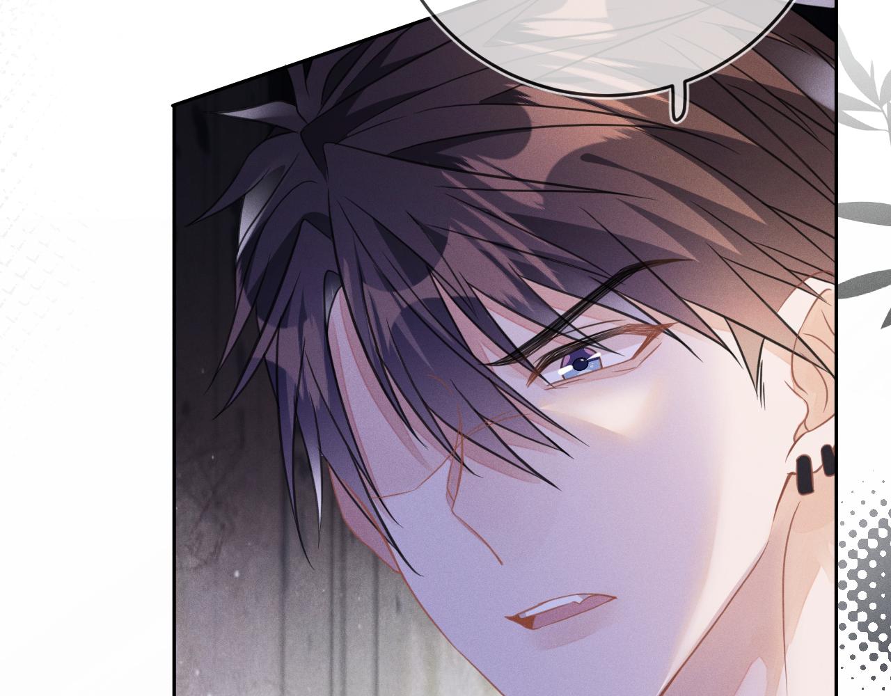 第47话  让我忘记他55