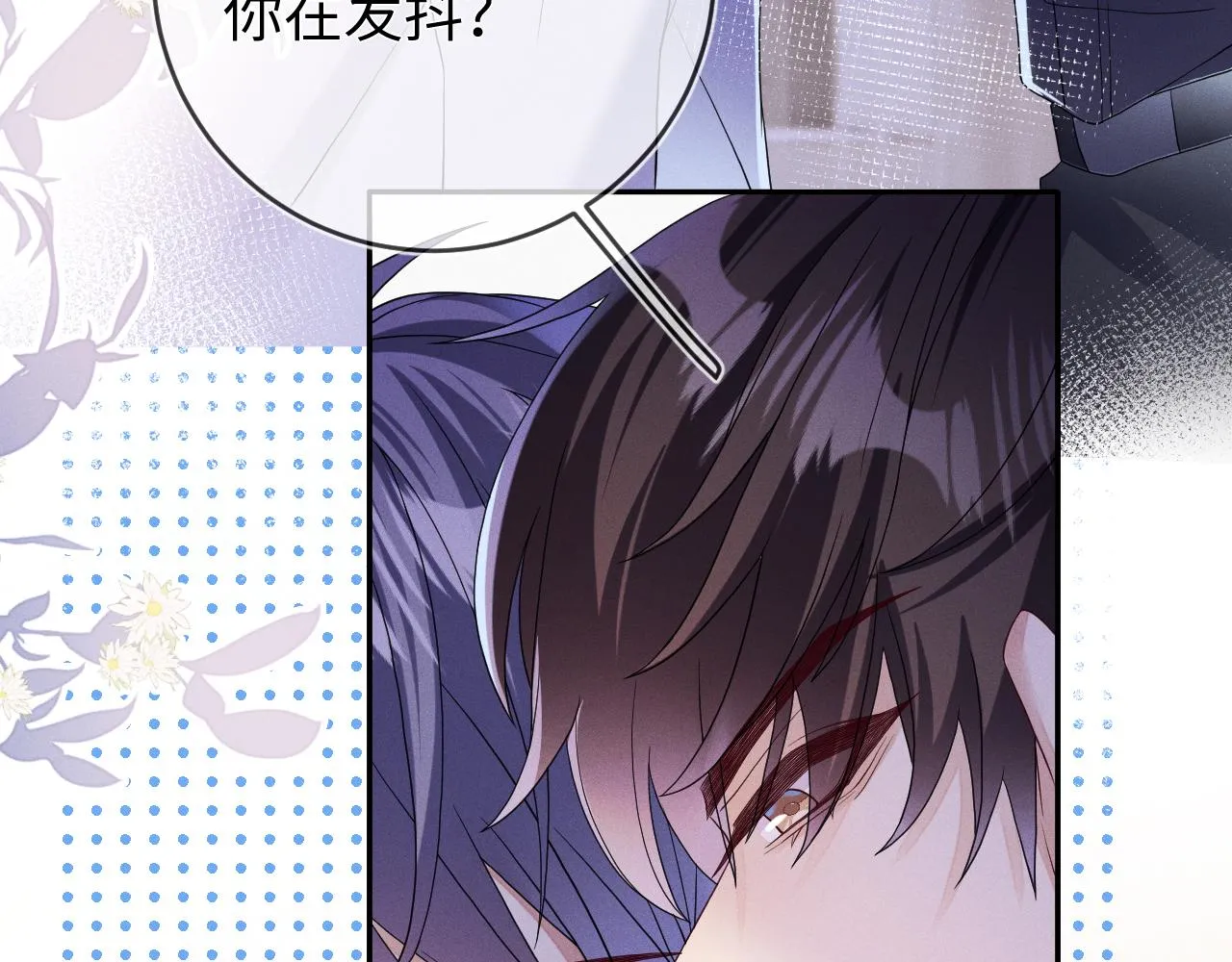 第86话  往事如烟73