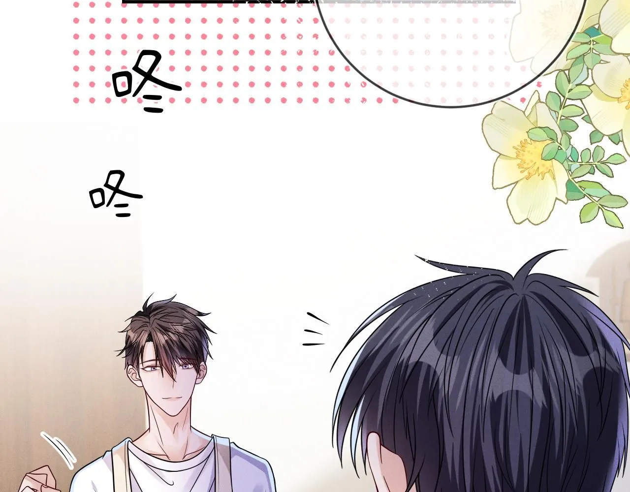 第105话  监控视频被盗73