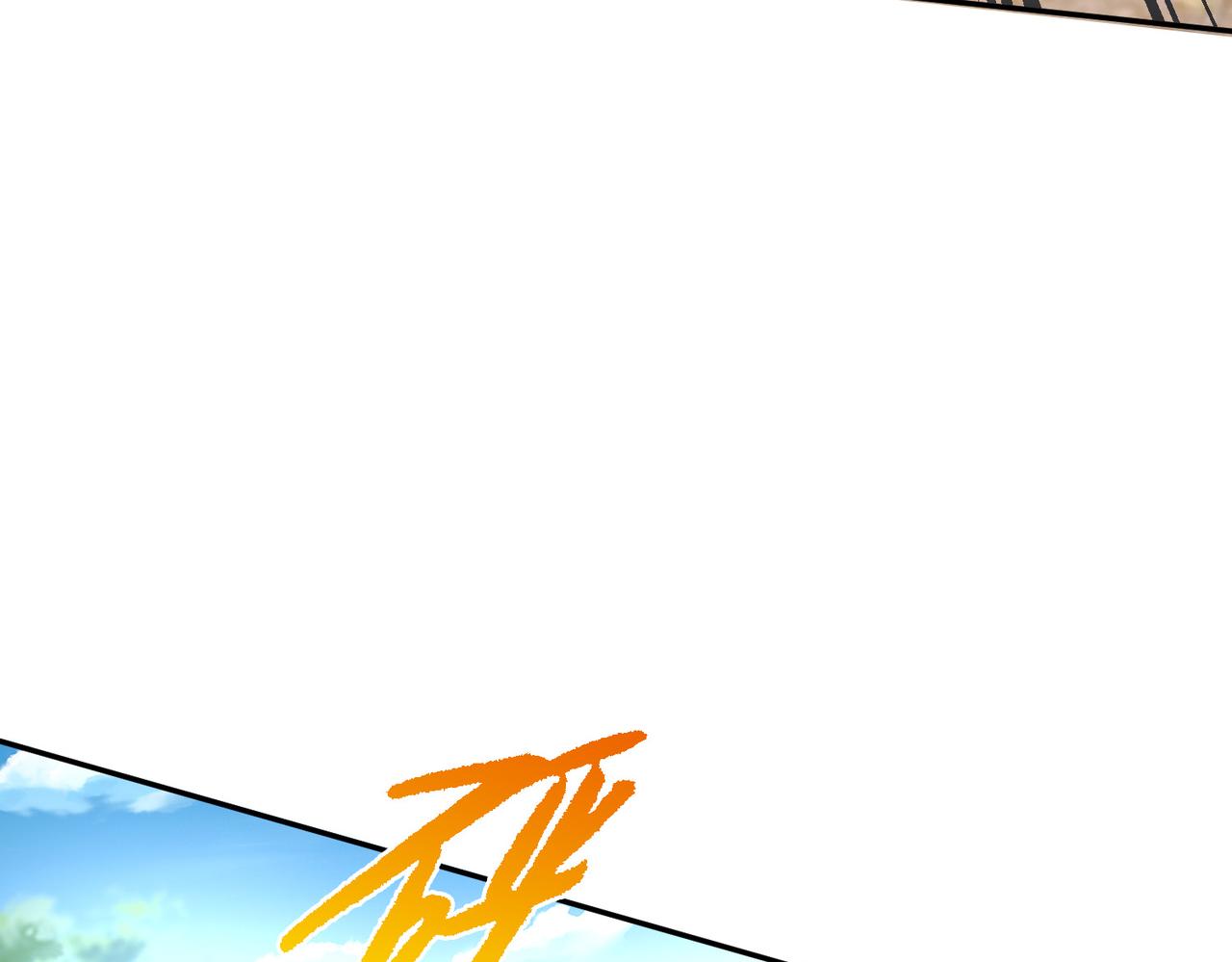 第31话一封对三风69