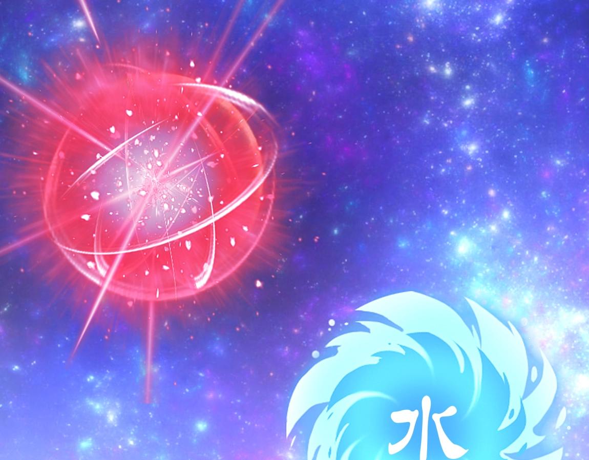 第13话 点星剑诀83