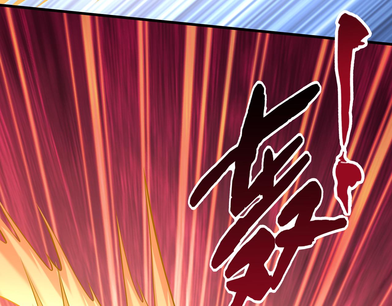 第49话 首席对战首席125