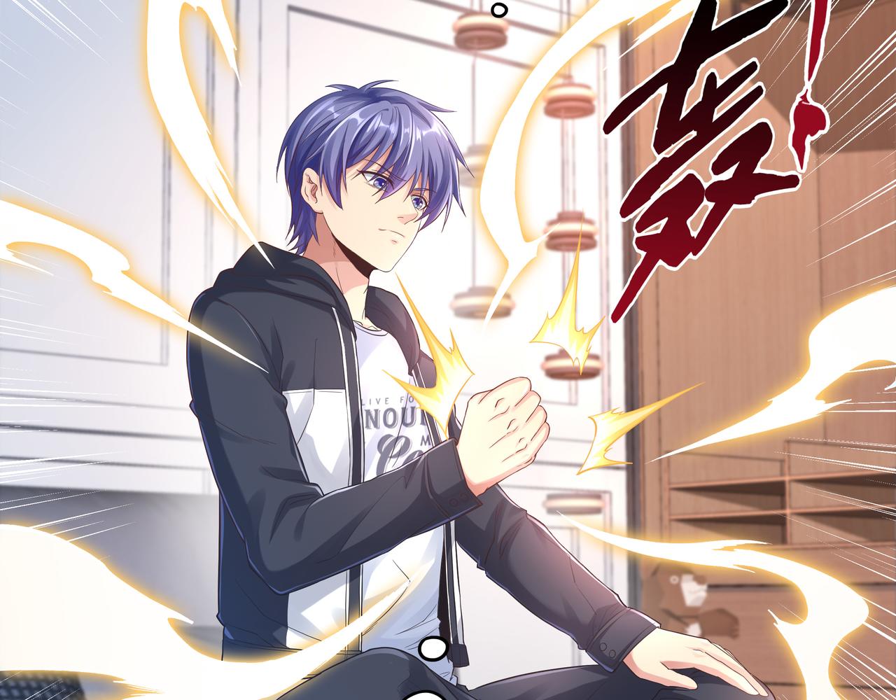 第47章 宛如沙尘19