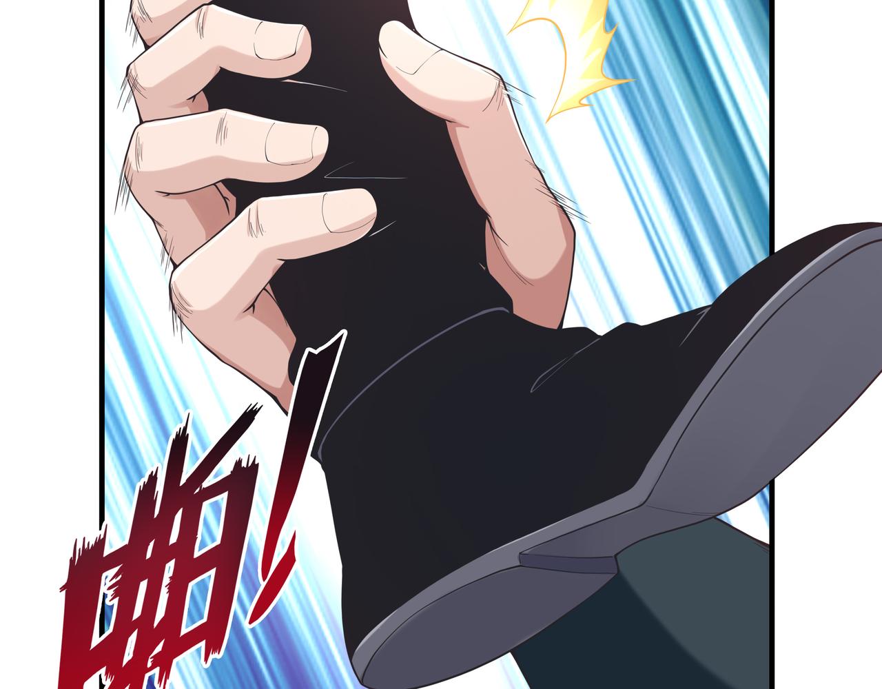 第40话 战心45