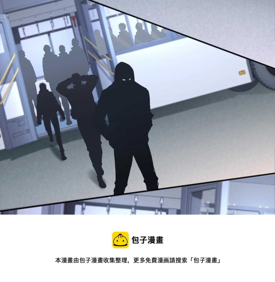 第16话 星耀学府152