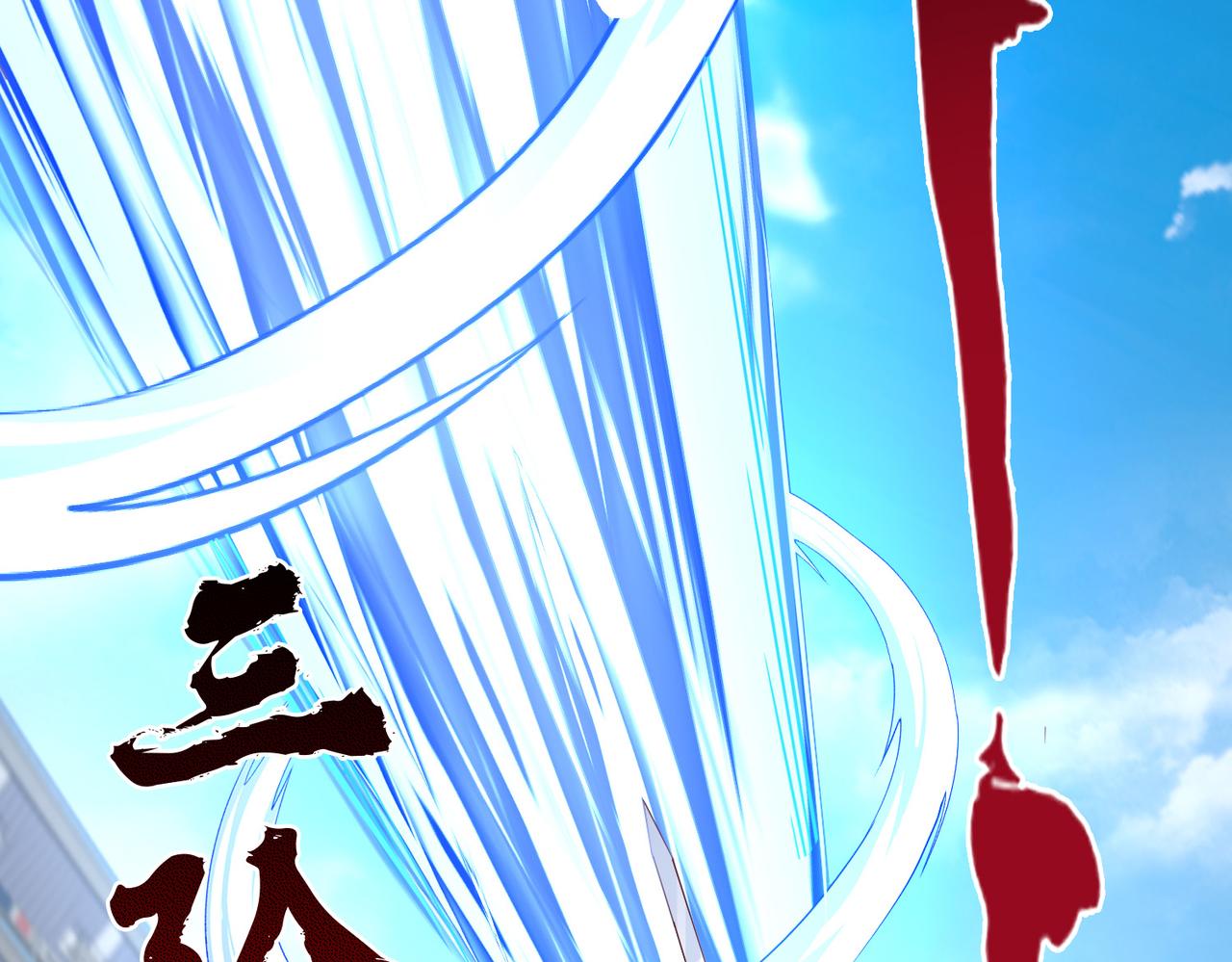 第38话不值得我拔剑！40