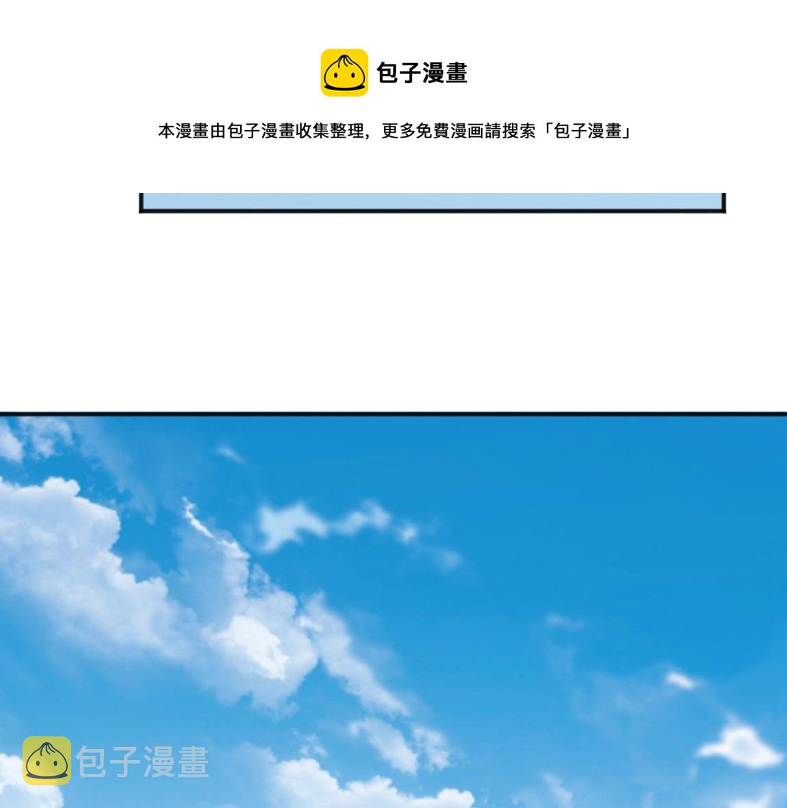 第12话 锻体如钢116