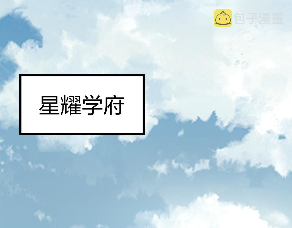 第19话  魔鬼90