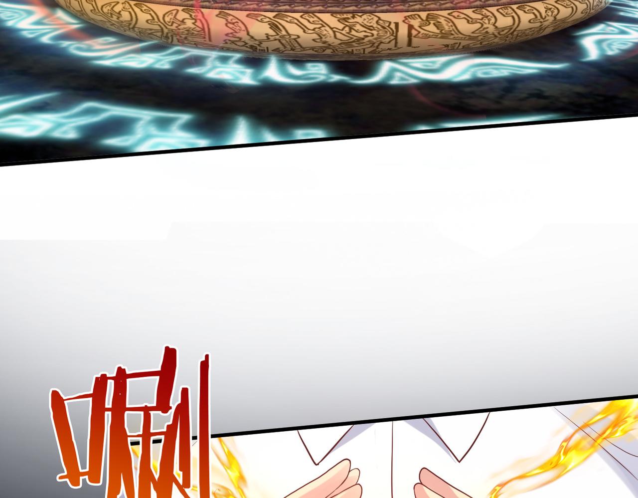 第37话强榜大会开始！10