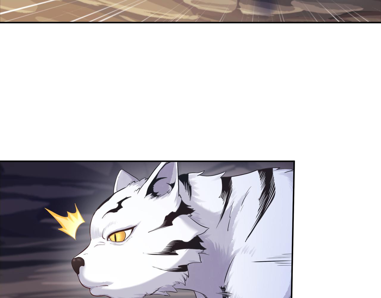 第57话 寻找矿脉107