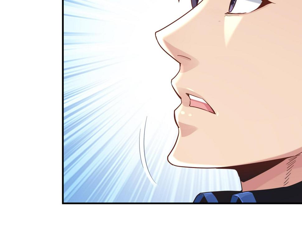 第66话 鼠临城下27
