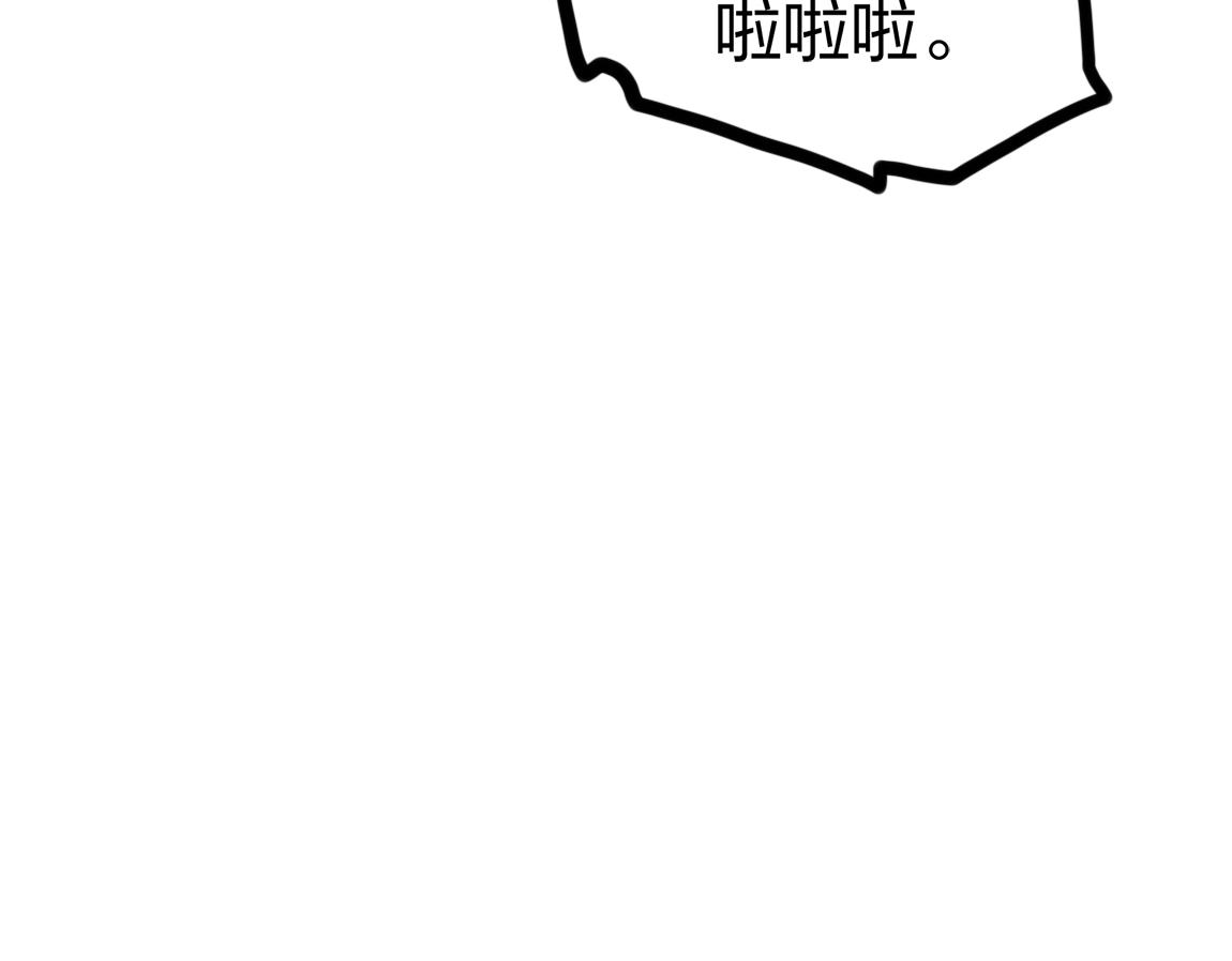 第22话  灰级任务10