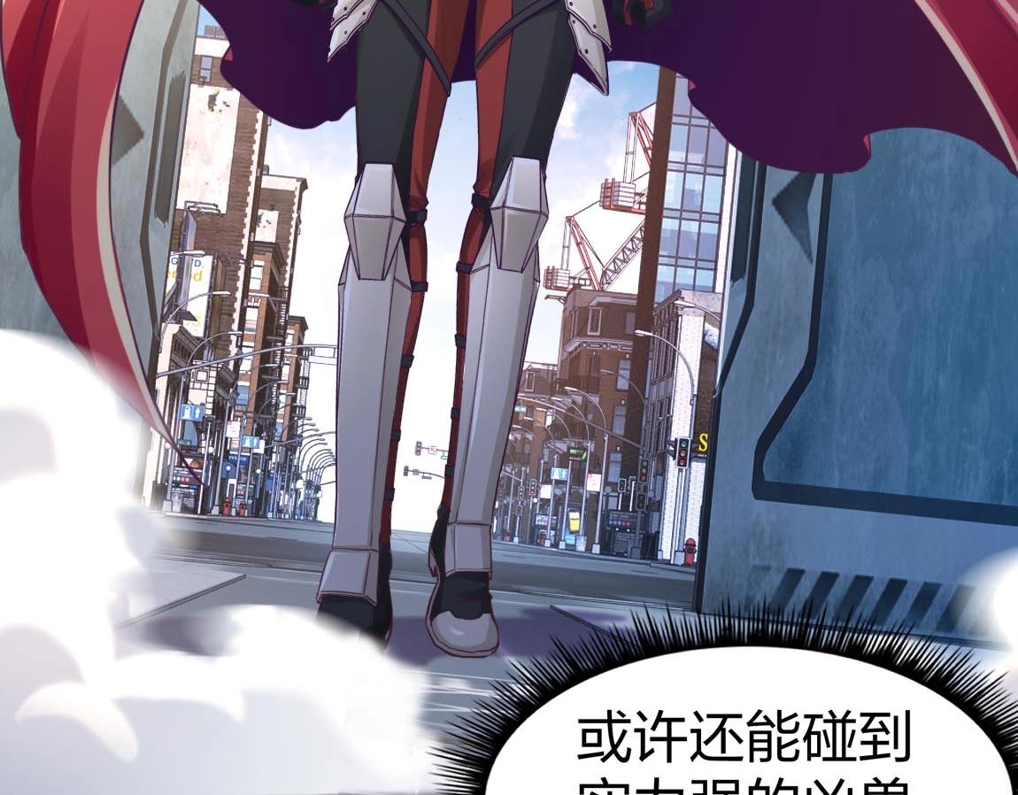 第9话 夜雪森林37