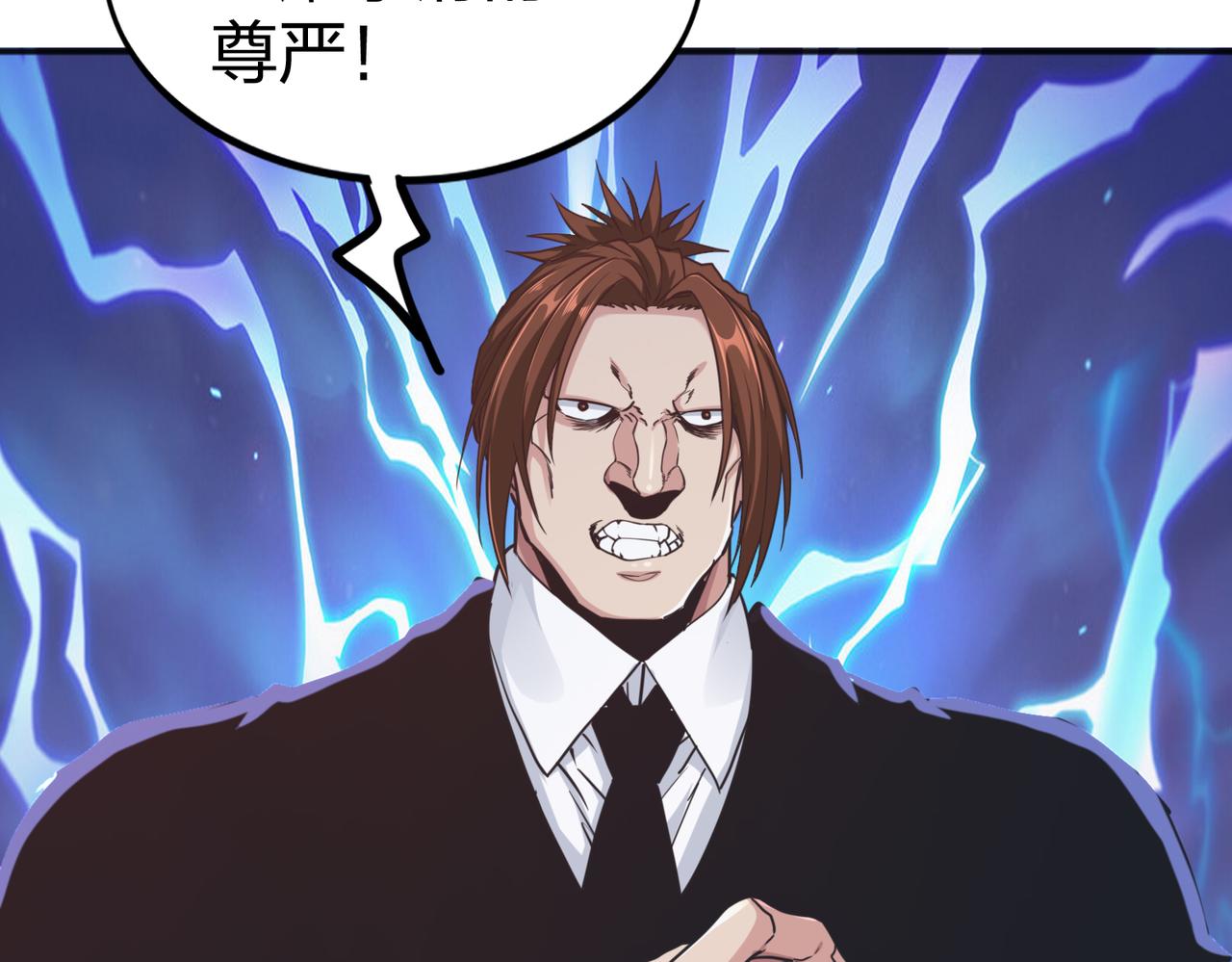 第19话  魔鬼144