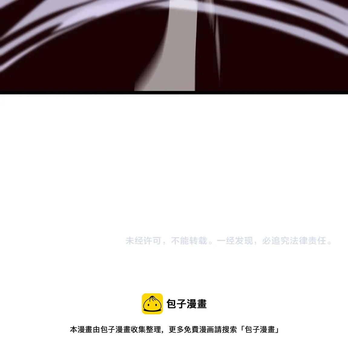 第13话 点星剑诀176