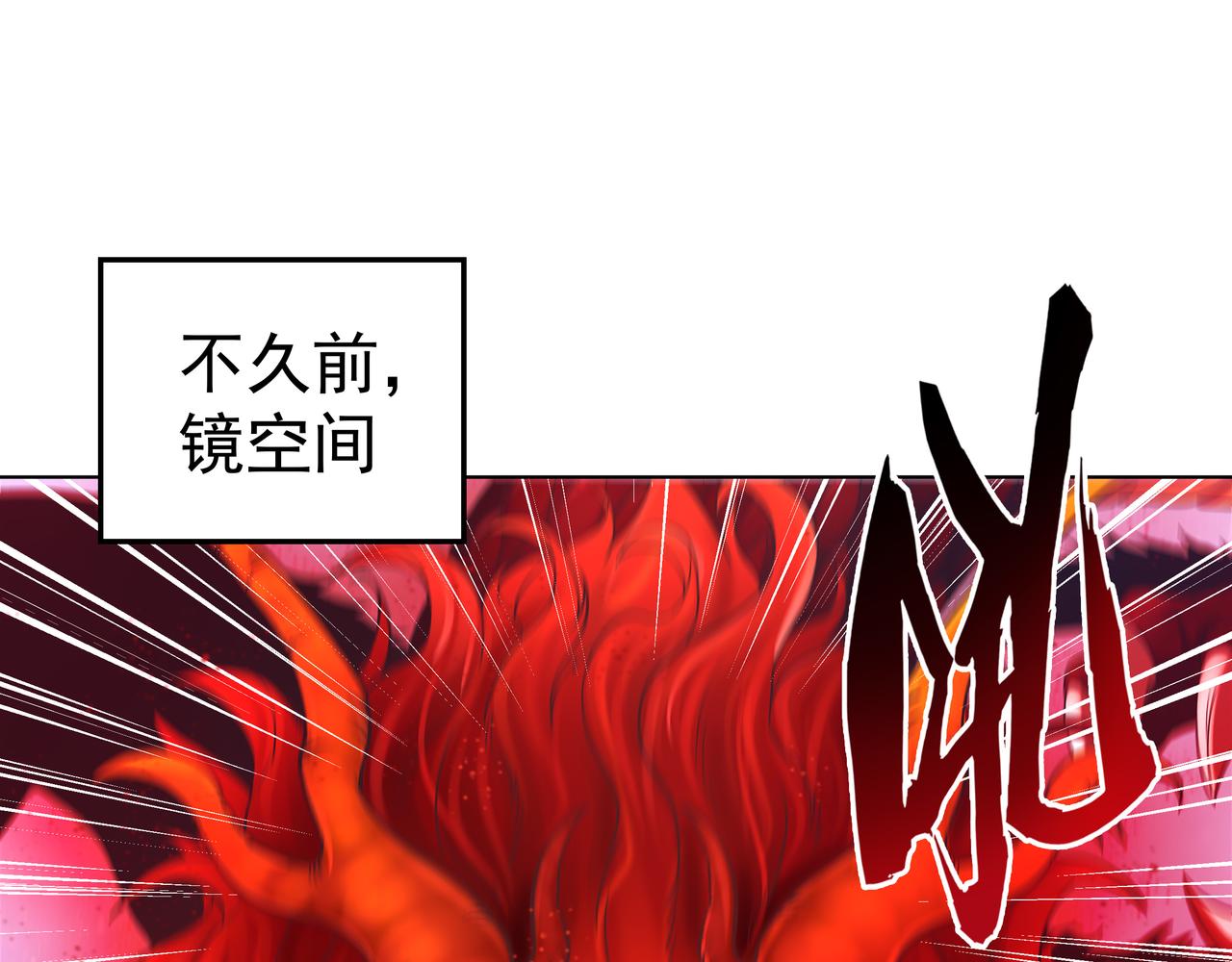 第43话 巅峰战（下）4