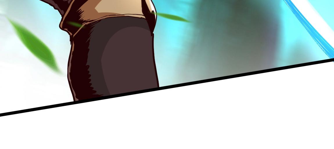 第13话 点星剑诀81