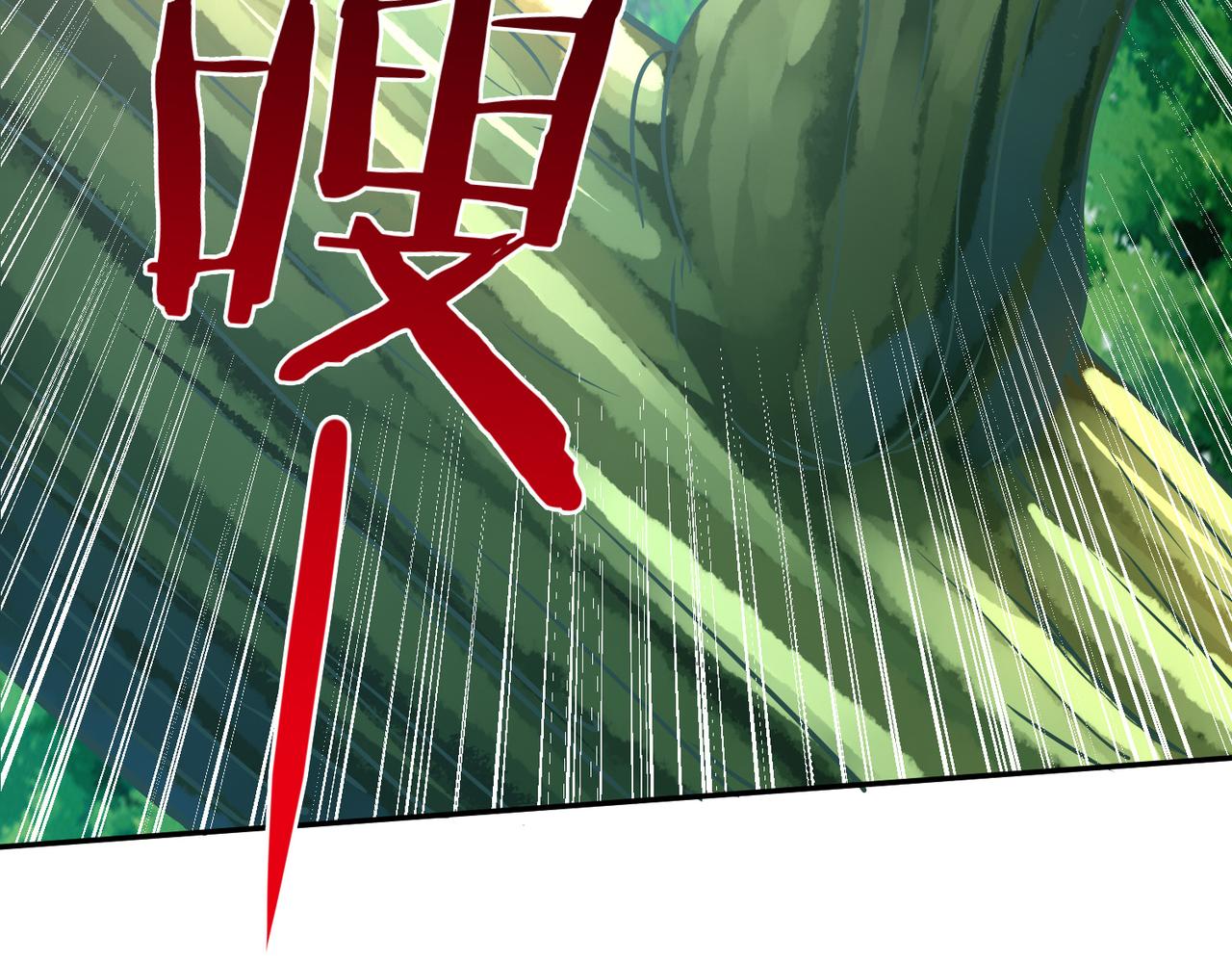 第35话剑齿虎77