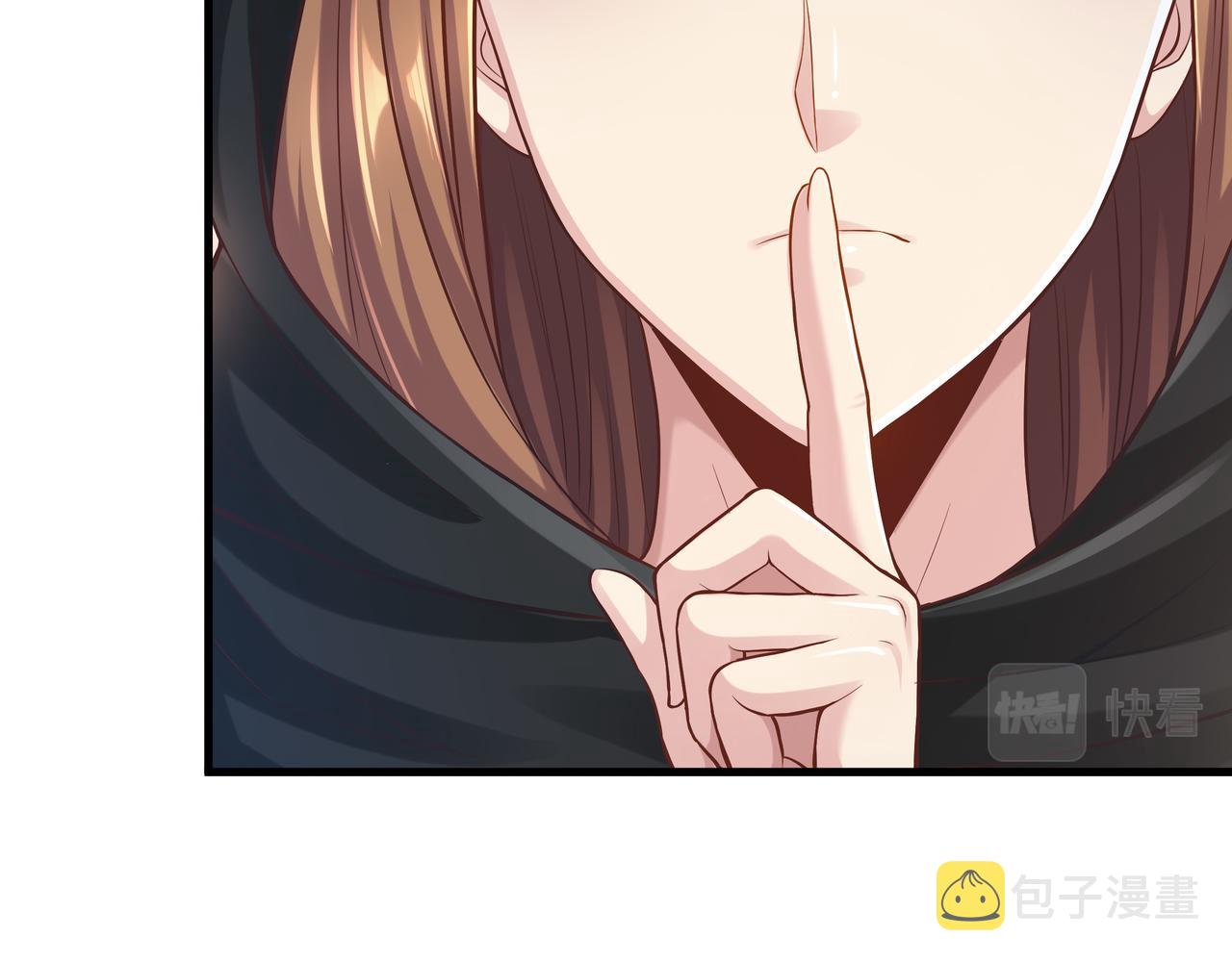 第51话 刺客的威胁96