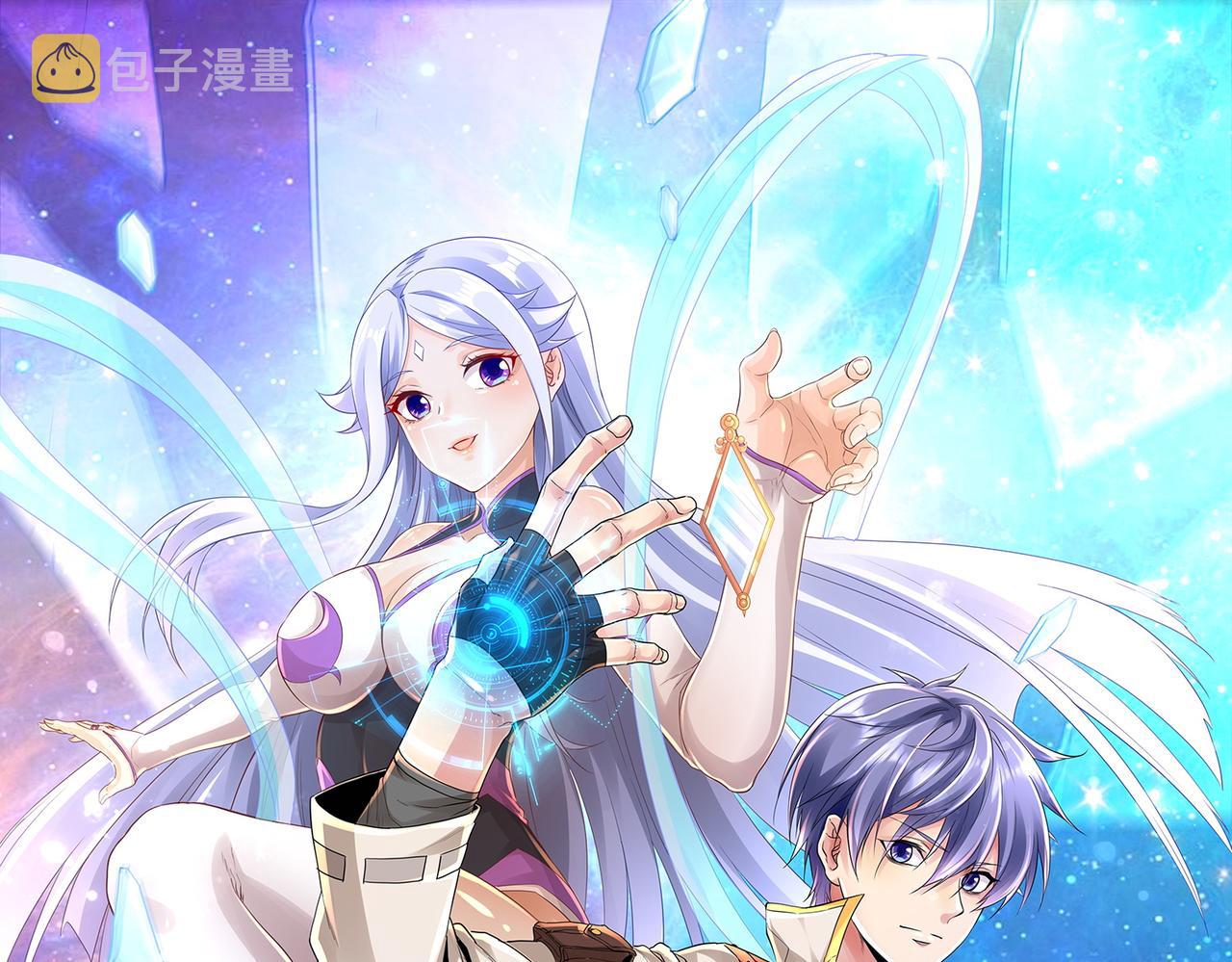 第34话一剑秒百人！0