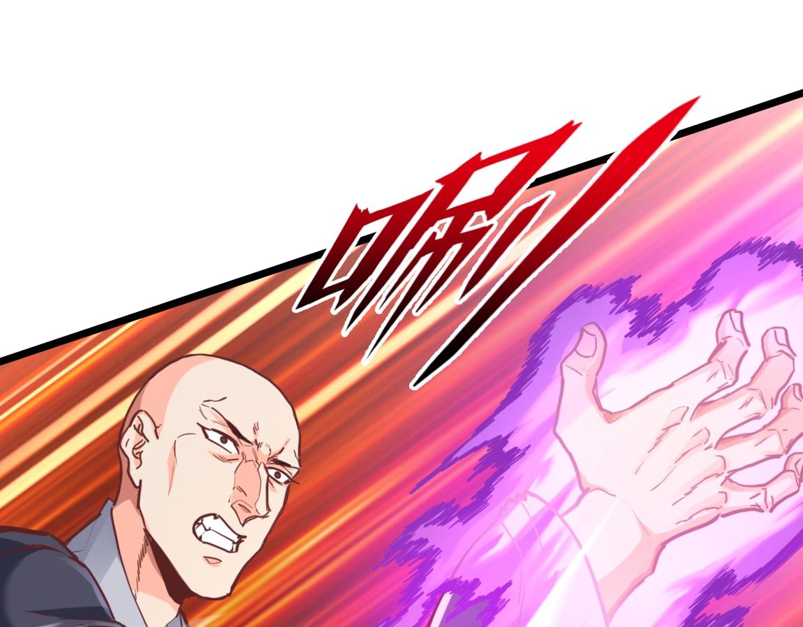 第10话 挑战老师101