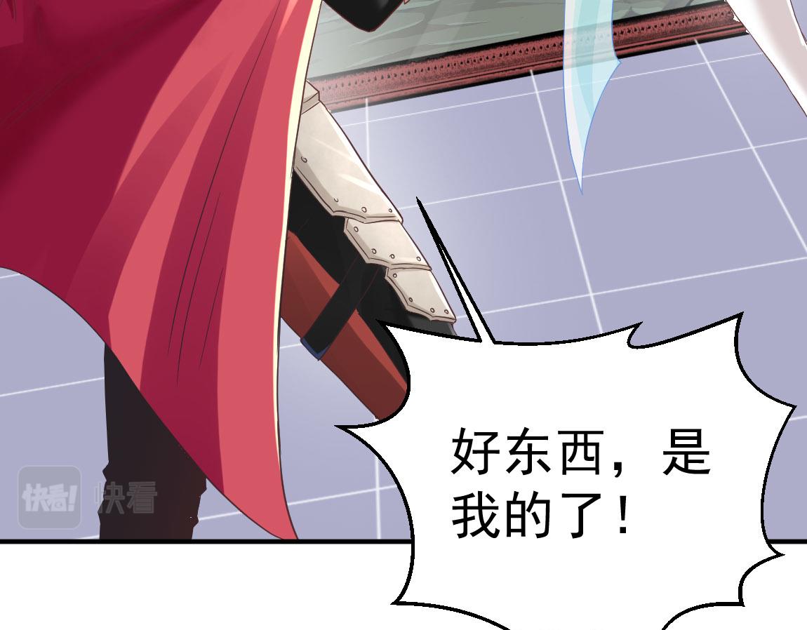 第34话一剑秒百人！80