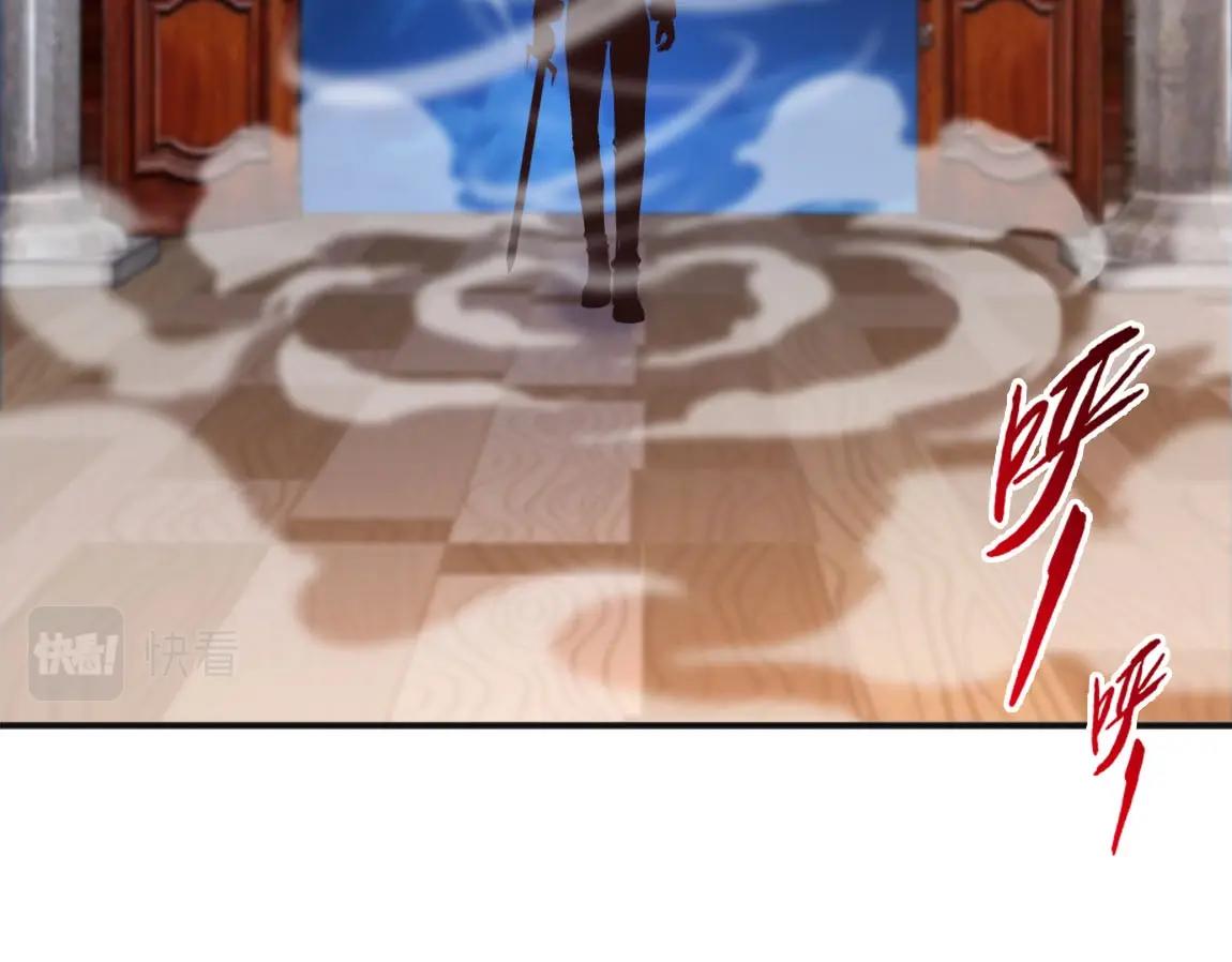 第14话 袭击黑斧社团158