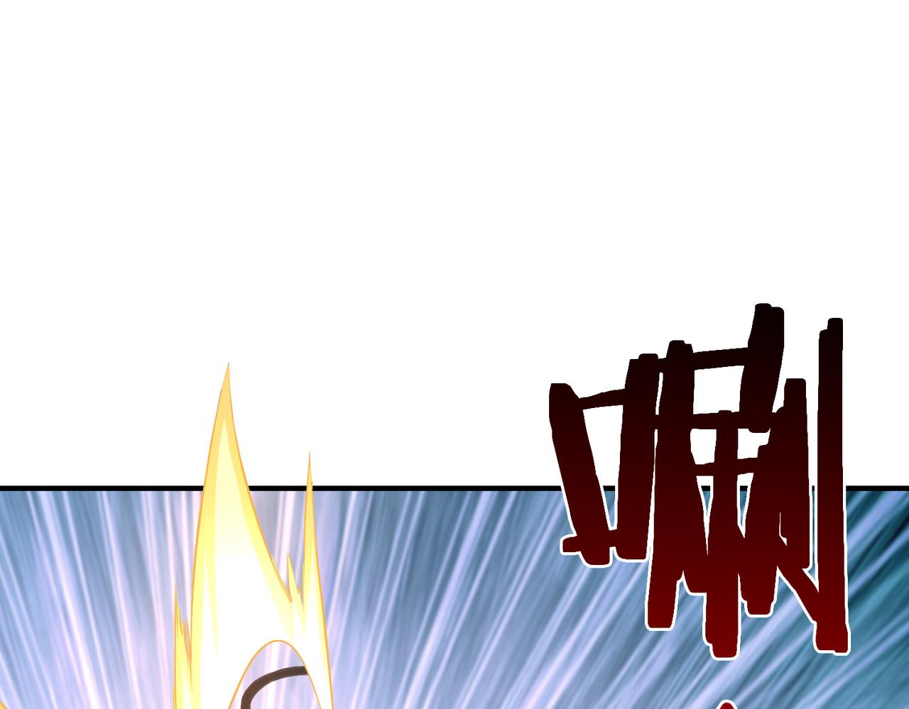 第28话林家的考验4
