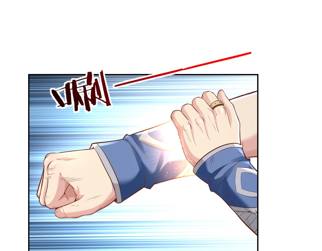第54话 真理会13