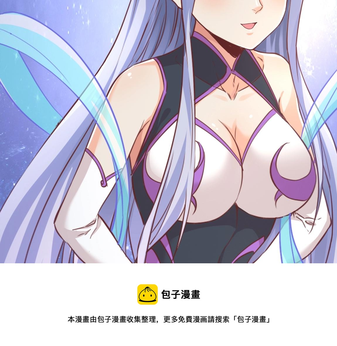 第17话 联考开始32