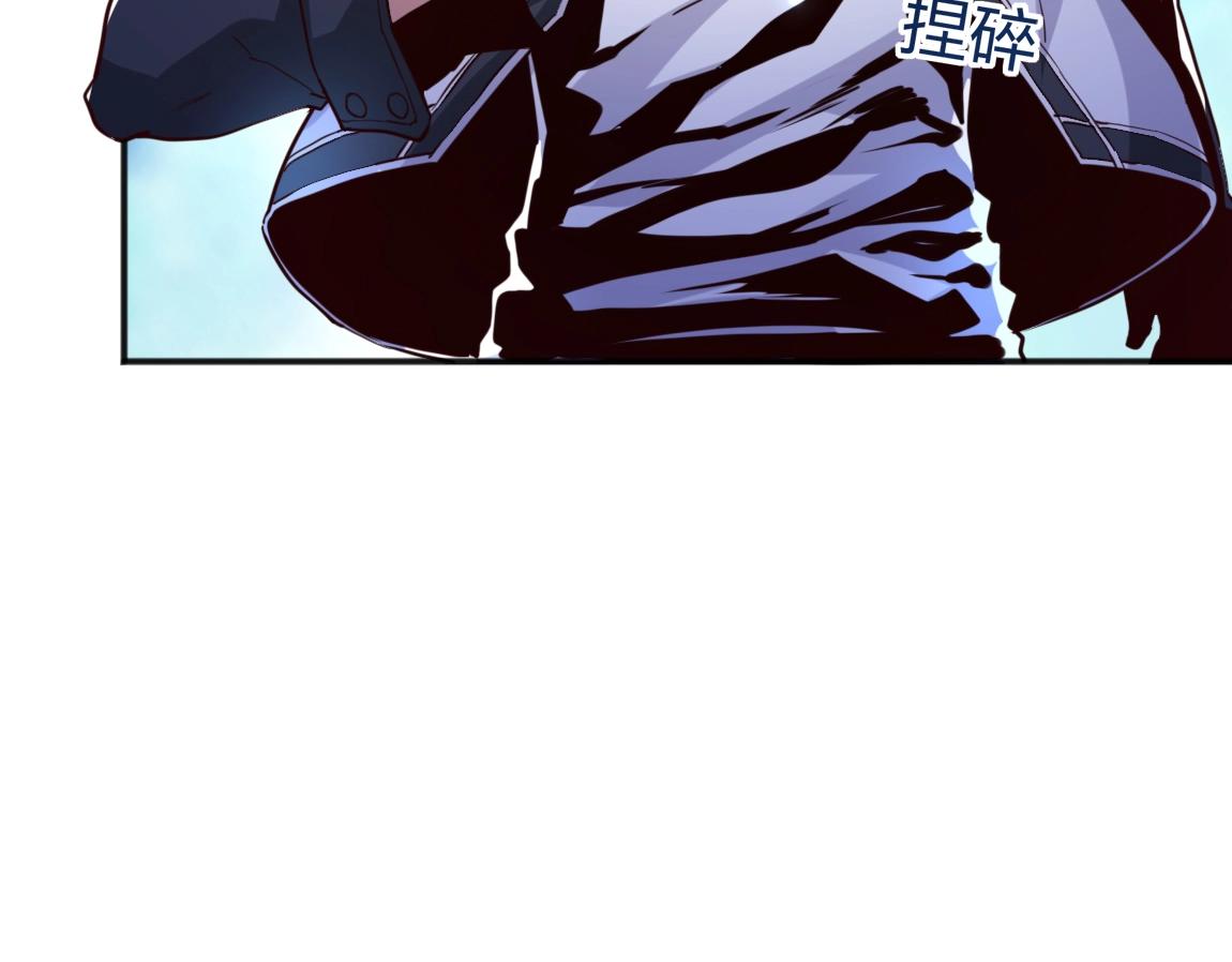 第13话 点星剑诀154