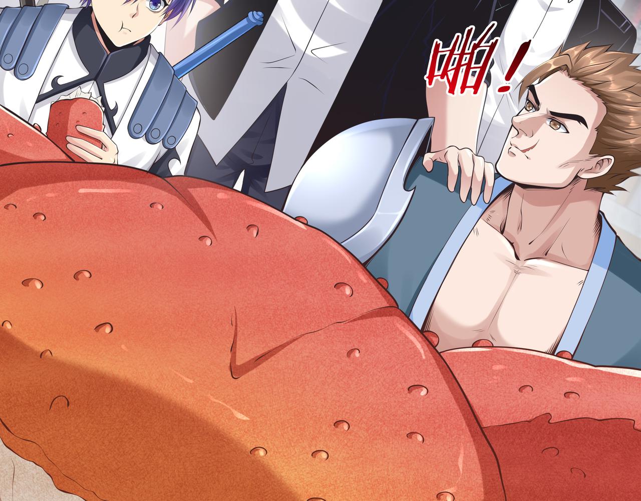 第48话 来自紫阳学府的挑战58