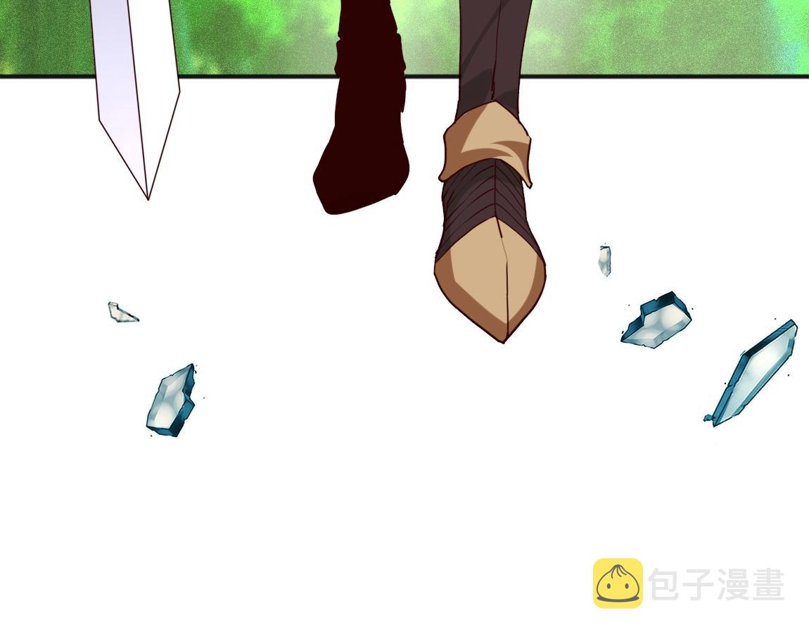 第13话 点星剑诀47