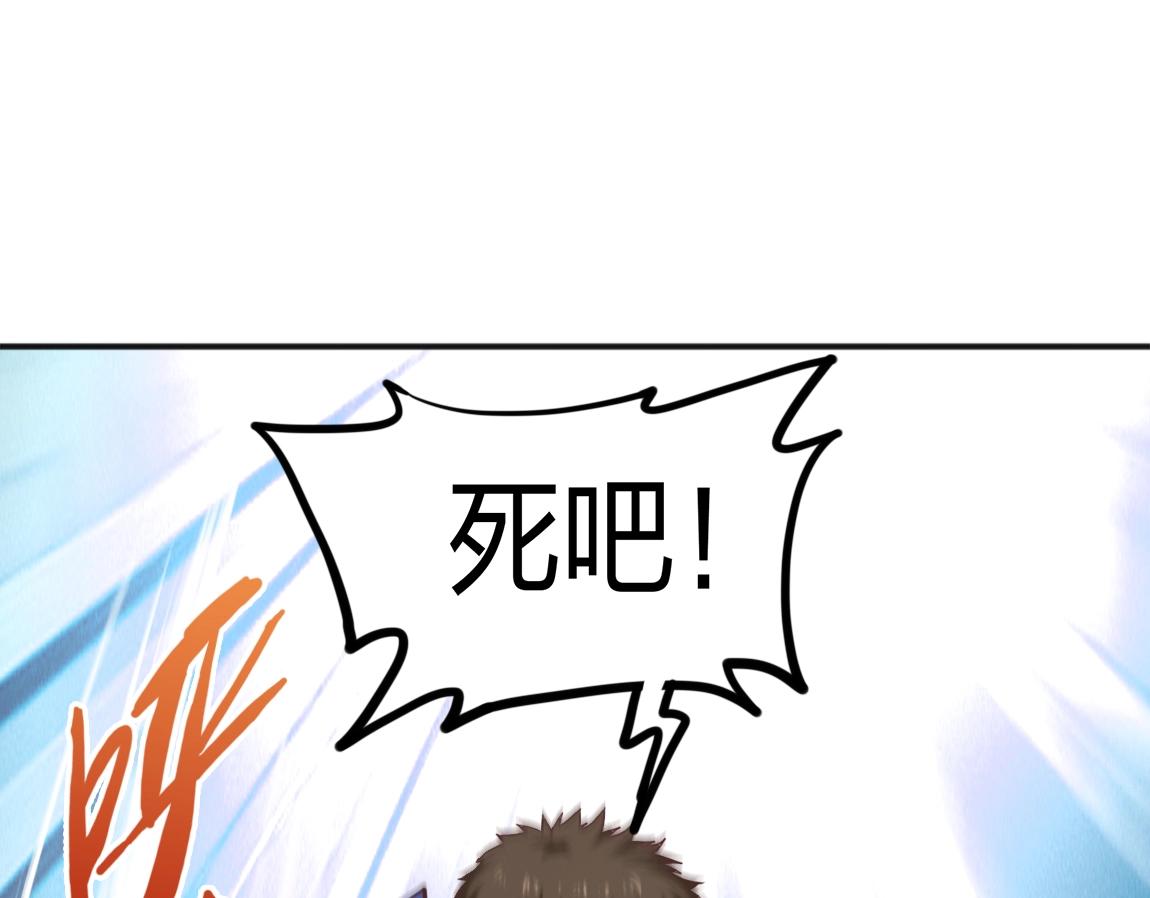第17话 联考开始134