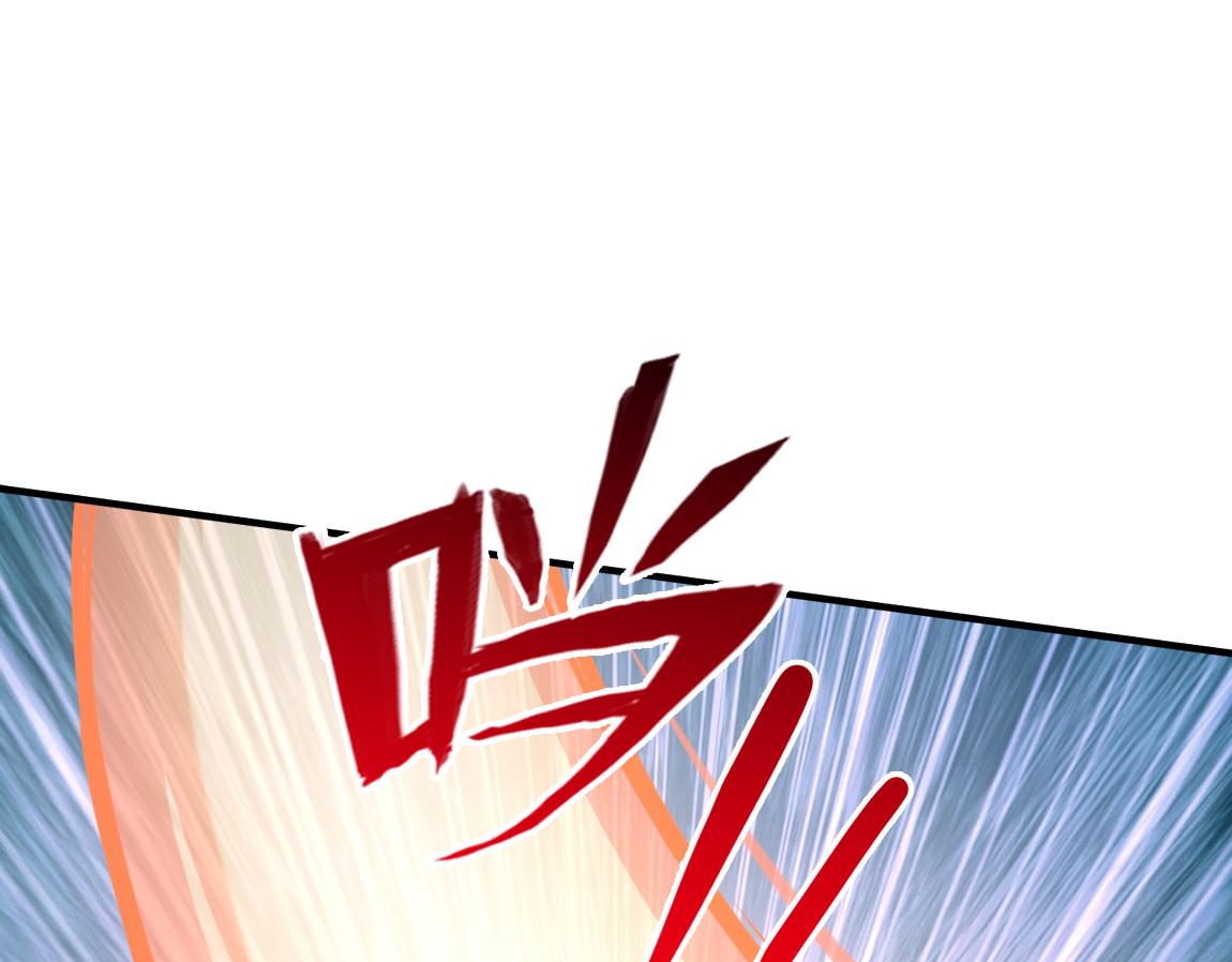 第23话  黑暗天赋54