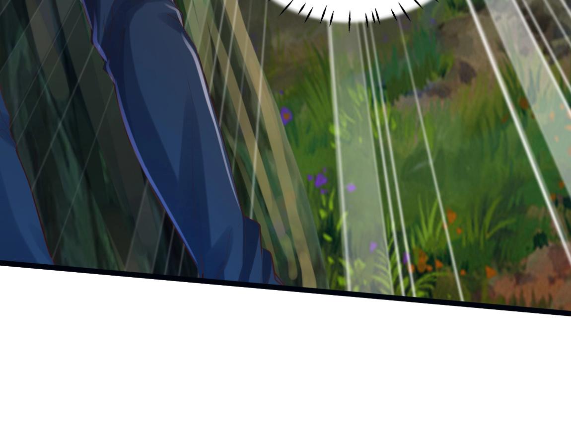 第5话 瞬杀！11