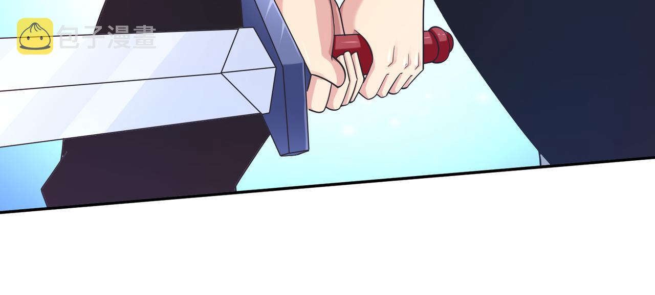 第28话林家的考验133