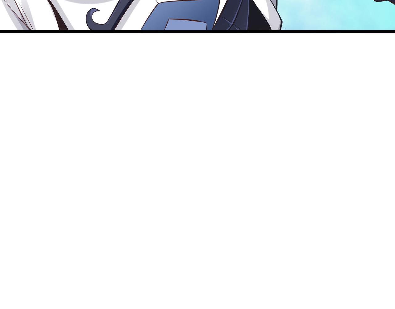 第53话 血蝠王9