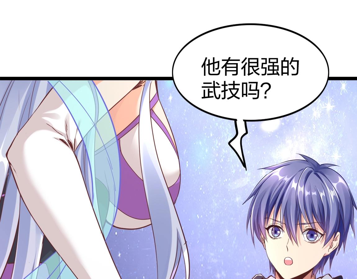 第17话 联考开始30