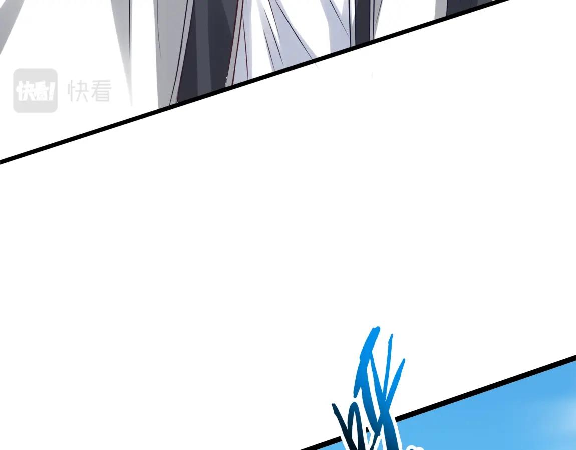 第3话 投影！黑金雕！115