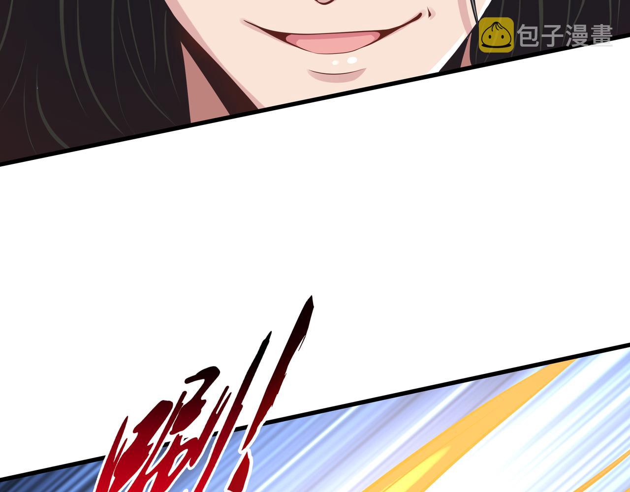 第49话 首席对战首席123