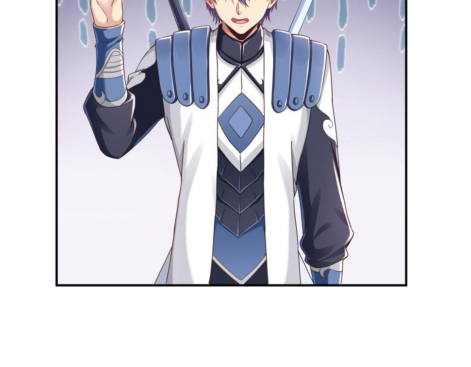 第63话 你到底是谁？16