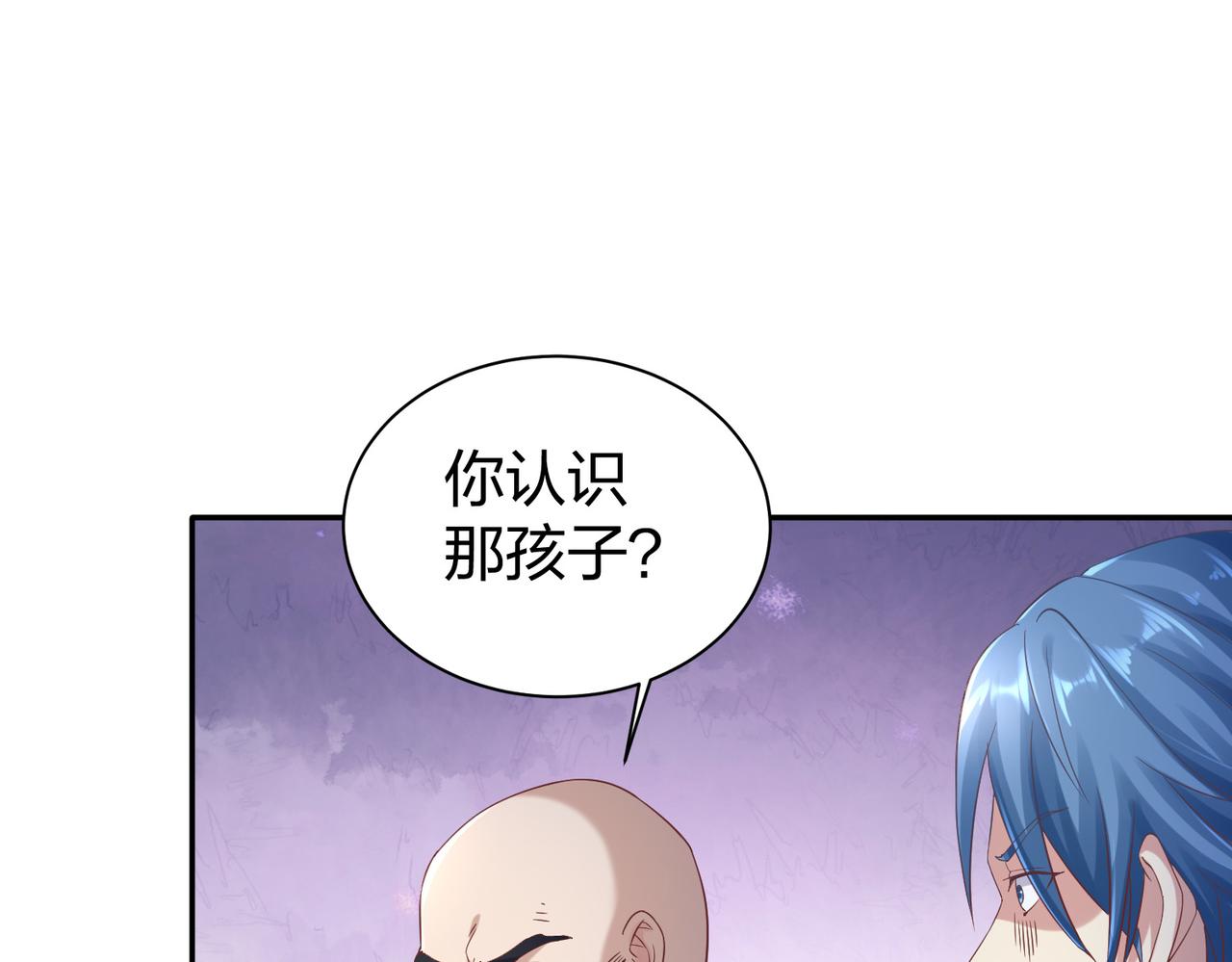 第35话剑齿虎82